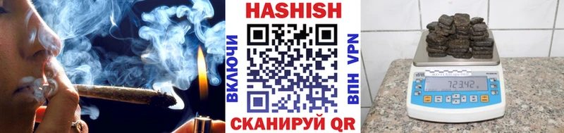 ГАШ 40% ТГК  Артёмовск 