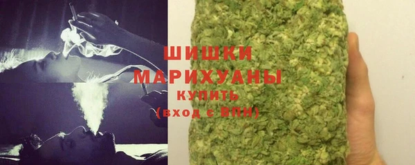 бутират Аркадак
