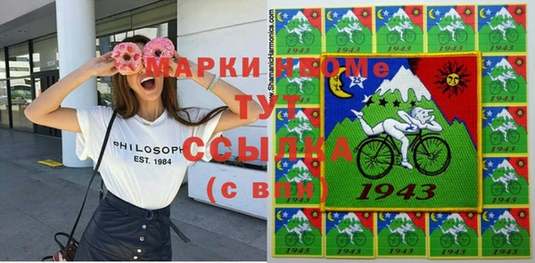 гашик Арсеньев
