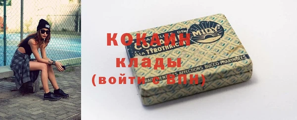 бутират Аркадак
