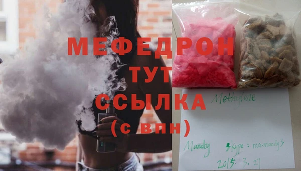гашик Арсеньев