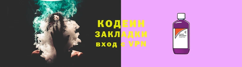 гашик Арсеньев