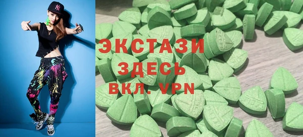 бутират Аркадак