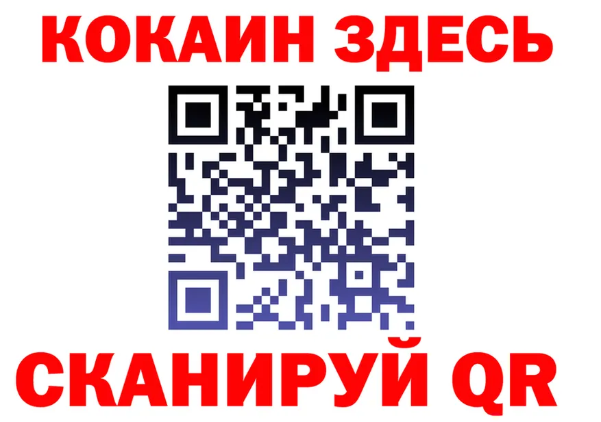 Альфа ПВП СК КРИС как войти сайты даркнета MEGA Артёмовск