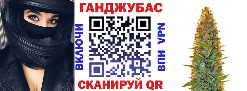 Бошки марихуана VHQ как найти закладки Артёмовск